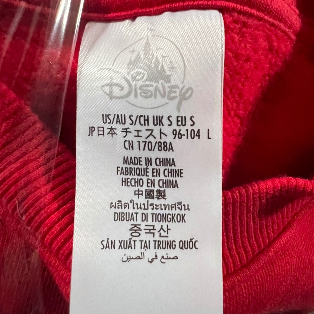 Disney Sweatshirt Unisex Small Red Santa Mickey Walt Disney World Christmas - Picture 7 of 9